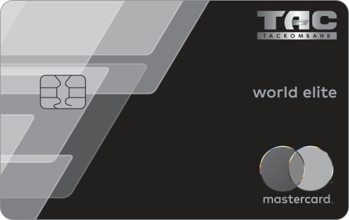 Mastercard World Elite from VIP person | TASCOMBANK