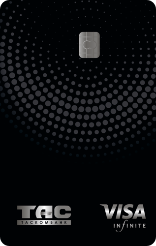 VISA INFINITE from VIP person | TASCOMBANK