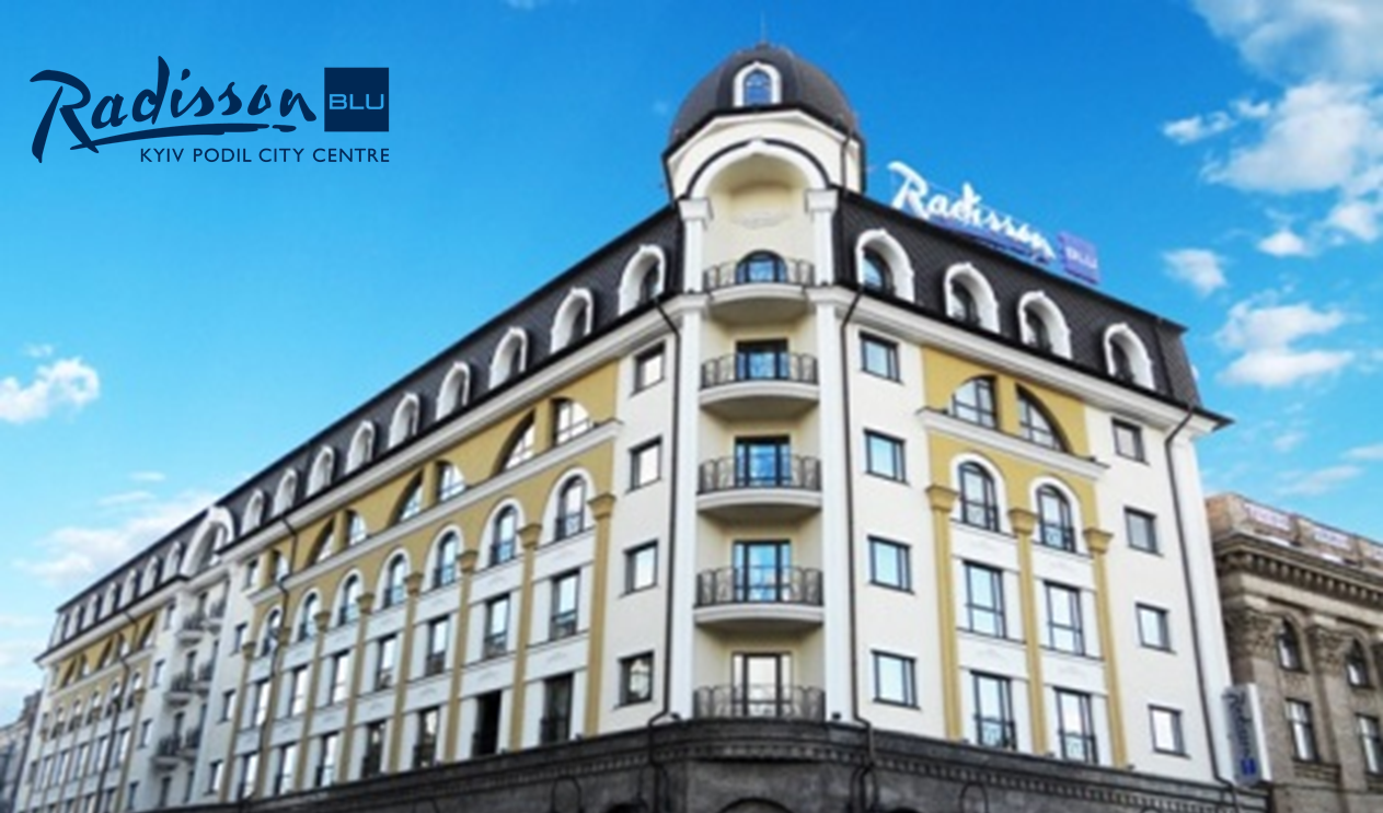Ексклюзивні умови від надійного партнера Radisson Blu Kyiv Podil City Center| Таскомбанк